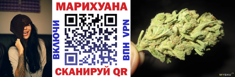 Купить наркотики сайты Горняк АМФЕТАМИН  Гашиш  Конопля  Cocaine  A-PVP 