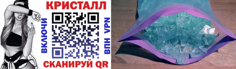 продажа наркотиков Горняк АМФ VHQ