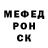 Alpha-PVP Соль DREAN DONATION