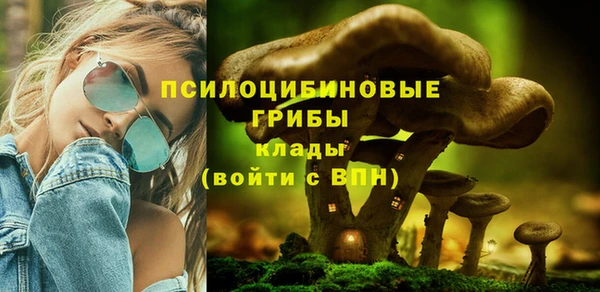 скорость mdpv Балахна