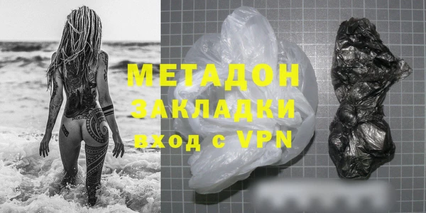 герыч Баксан
