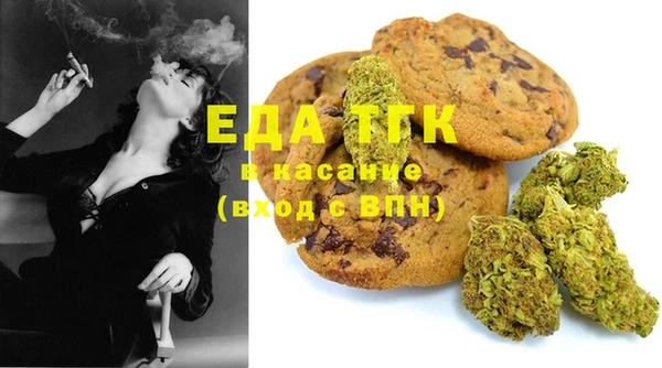 герыч Баксан