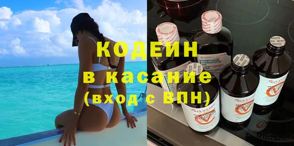 скорость mdpv Балахна