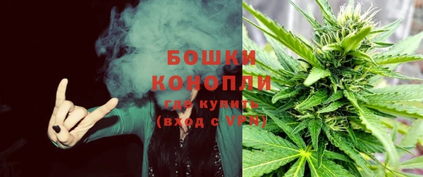 скорость mdpv Балахна
