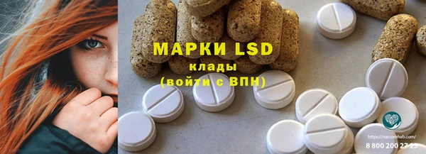 скорость mdpv Балахна