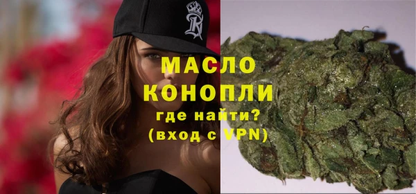 скорость mdpv Балахна