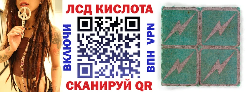 Марки N-bome 1,8мг  наркотики  Горняк 